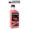 Для моек высокого давления (31)