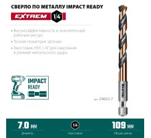 KRAFTOOL НЕХ-1/4″, d 7.0 х 109 мм, сверло по металлу для винтовёртов и шуруповертов IMPACT READY (29652-7)