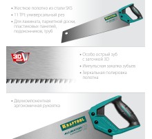 KRAFTOOL Alligator Laminator 11, 500 мм, ножовка по ламинату (15207)