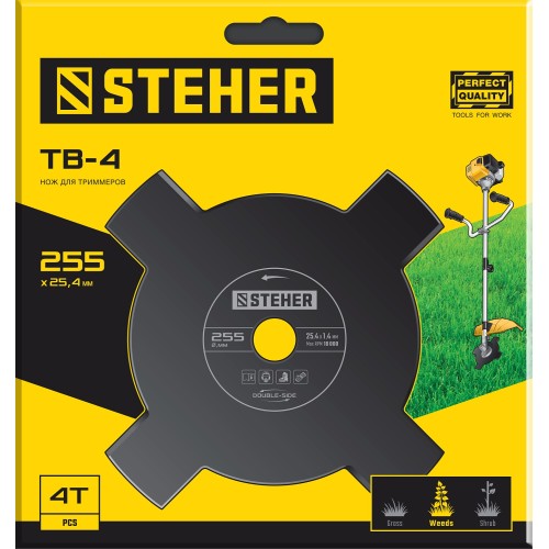STEHER TB-4, 255 мм, 4T, нож для триммера (75135)