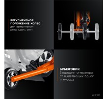 KRAFTOOL тележка (без бака) для бензорезов (K-001)