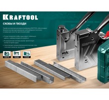 KRAFTOOL тип 23GA (P0.6) 25 мм, 10 000 шт, шпильки для нейлера (31786-25)