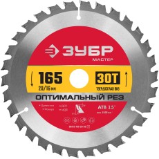 ЗУБР Оптимальный рез, 165 x 20/16 мм, 30T, пильный диск по дереву (36912-165-20-30)