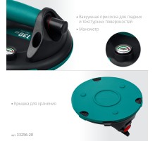 KRAFTOOL SPG-200 (130 кг, 200 мм) вакуумная присоска с манометром (33256-20)