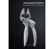 KRAFTOOL LPP-6 с набором насадок 1-6 мм, мощный дырокол для кожи (22952)
