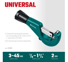KRAFTOOL Universal-45, 3 - 45 мм, труборез для меди и алюминия (23485)