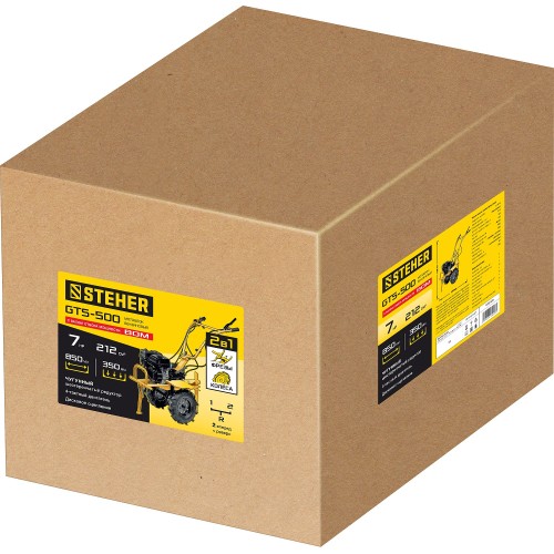 STEHER 7 л.с., мотоблок с ВОМ (GTS-500)