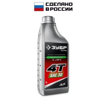 ЗУБР 4Т-30, 1 л, минеральное масло для 4-тактных двигателей, EXTRA (70613-1)