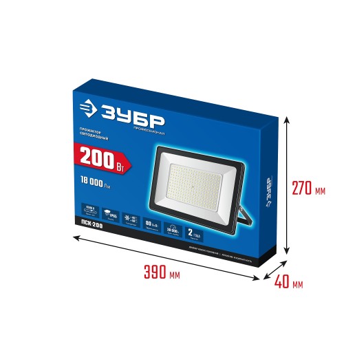 ЗУБР ПСК-200, 200 Вт, 6500 К, IP 65, светодиодный прожектор, Профессионал (57141-200) ЗУБР ПСК-200, 200 Вт, 6500 К, IP 65, светодиодный прожектор, Профессионал (57141-200)