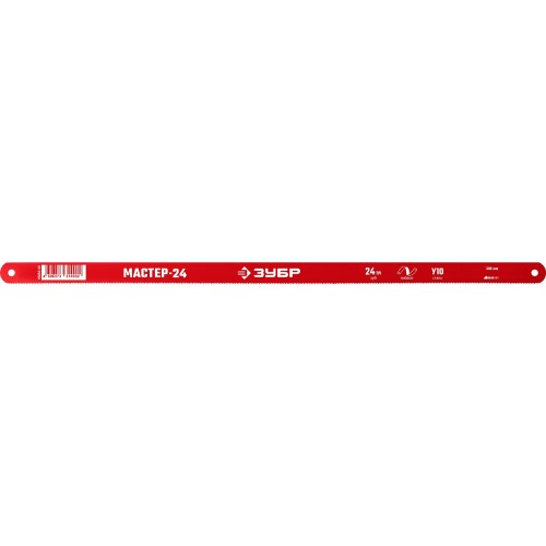 ЗУБР Мастер-24, 24 TPI, 300 мм, коробка 50 шт, гибкое полотно по металлу (15853-24) ЗУБР Мастер-24, 24 TPI, 300 мм, коробка 50 шт, гибкое полотно по металлу (15853-24)