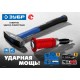 ЗУБР 6 предм., ударно-поворотная отвертка (2565)
