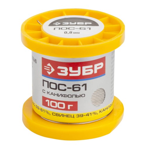 ЗУБР 100 г, 0,8 мм, трубка, ПОС 61, припой (55450-100-08C) ЗУБР 100 г, 0,8 мм, трубка, ПОС 61, припой (55450-100-08C)