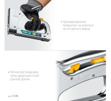 KRAFTOOL EXTREM 36, тип 36 (L) калибр 20GA (10 - 14 мм)/28, кабельный рессорный степлер (3186)