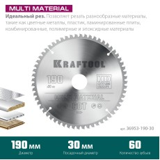 KRAFTOOL Multi Material, 190 х 30 мм, 60Т, пильный диск по алюминию (36953-190-30)