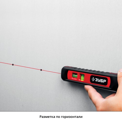 ЗУБР Точка-Линия, 20 - 5 м, лазерный уровень (34926) ЗУБР Точка-Линия, 20 - 5 м, лазерный уровень (34926)