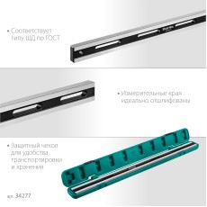 KRAFTOOL ETALON, 600 х 35 х 16 мм, класс точности 1, поверочная линейка (34277)