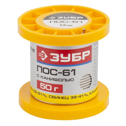 ЗУБР 50 г, 1.5 мм, трубка, ПОС 61, припой (55450-050-15C) ЗУБР 50 г, 1.5 мм, трубка, ПОС 61, припой (55450-050-15C)