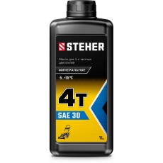 STEHER 4Т-30, 1 л, минеральное масло для 4-тактных двигателей (76015-1)