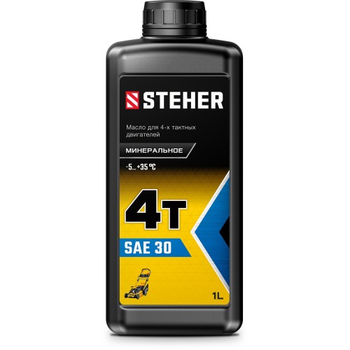 STEHER 4Т-30, 1 л, минеральное масло для 4-тактных двигателей (76015-1)