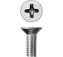 ЗУБР DIN 965, кл. пр. 4.8, M4 х 10 мм, цинк, 5 кг, винт с потайной головкой (303110-04-010)