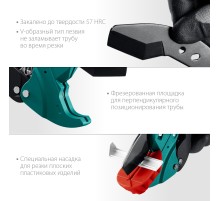 KRAFTOOL Alligator-42, до 42 мм, автоматический труборез по металлопластиковым и пластиковым трубам (23406-42)