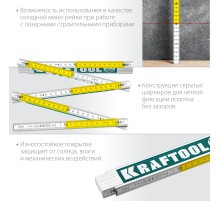 KRAFTOOL PRO-90, 2 м, профессиональный складной деревянный метр (34726)