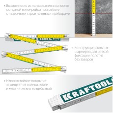 KRAFTOOL PRO-90, 2 м, профессиональный складной деревянный метр (34726)