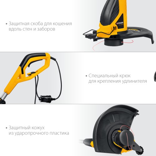STEHER 600 Вт, ш/с 33 см, сетевой триммер (TEL-33-610)