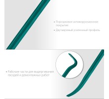 KRAFTOOL GRAND, 600 мм, 30 х 17 мм, двутавровый лом-гвоздодер (21900-60)