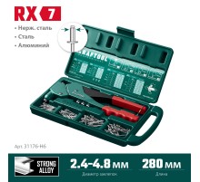 KRAFTOOL RX-7, 360°, 2.4 - 4.8 мм, литой поворотный заклепочник в кейсе (31176-H6)
