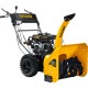 STEHER 62 см, бензиновый снегоуборщик с электростартером, EXTREM (GST-762E)