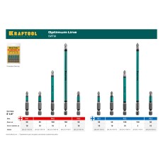 KRAFTOOL Optimum, PH2, 150 мм, 5 шт, биты (26122-2-150-5)