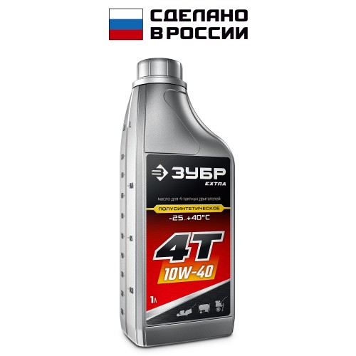 ЗУБР 4Т-10W40, 1 л, полусинтетическое масло для 4-тактных двигателей, EXTRA (70611-1) ЗУБР 4Т-10W40, 1 л, полусинтетическое масло для 4-тактных двигателей, EXTRA (70611-1)