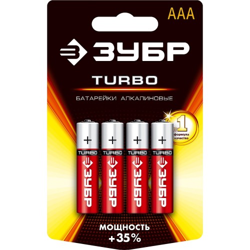 ЗУБР Turbo, ААА х 4, 1.5 В, алкалиновая батарейка (59211-4C) ЗУБР Turbo, ААА х 4, 1.5 В, алкалиновая батарейка (59211-4C)