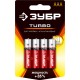 ЗУБР Turbo, ААА х 4, 1.5 В, алкалиновая батарейка (59211-4C)