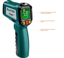 KRAFTOOL TRM-550, -50° +550°С, пирометр инфракрасный (45705-550)