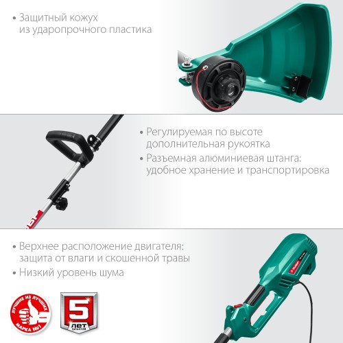 ЗУБР 1300 Вт, ш/с 38 см, сетевой триммер (ТCB-38-1300) ЗУБР 1300 Вт, ш/с 38 см, сетевой триммер (ТCB-38-1300)