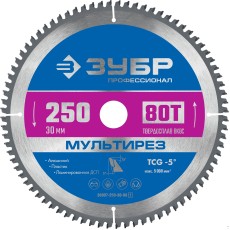 ЗУБР Мультирез, 250 x 30 мм, 80Т, пильный диск по алюминию, Профессионал (36907-250-30-80)
