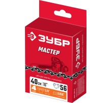 ЗУБР тип 4, шаг 3/8″, паз 1.3 мм, 56 звеньев, цепь для электро и бензо пил (70304-40)