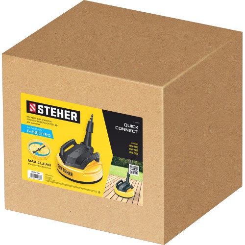 STEHER для пистолета G-280 PRO, 12?, насадка для очистки плоских поверхностей (75407-280)