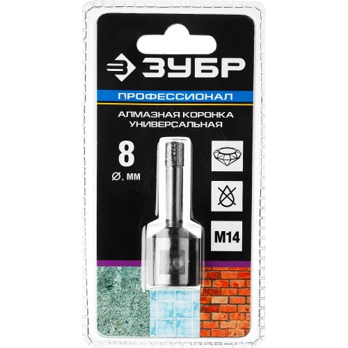 ЗУБР АВК, d 8 мм, (М14, 15 мм кромка), вакуумная алмазная коронка, Профессионал (29865-08-M14) ЗУБР АВК, d 8 мм, (М14, 15 мм кромка), вакуумная алмазная коронка, Профессионал (29865-08-M14)