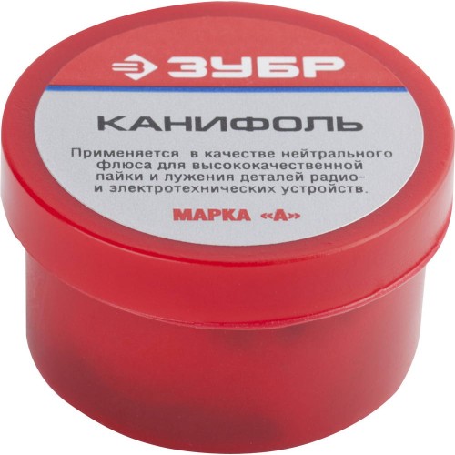 ЗУБР 20 г, нейтральный флюс, канифоль для паяльных работ (55470-020) ЗУБР 20 г, нейтральный флюс, канифоль для паяльных работ (55470-020)