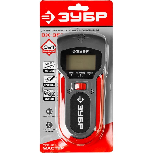 ЗУБР DX-350, 50 мм, многофункциональный металлодетектор (45265) ЗУБР DX-350, 50 мм, многофункциональный металлодетектор (45265)