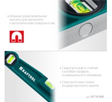 KRAFTOOL PROCAST-M, 600 мм, магнитный литой уровень (34718-060)