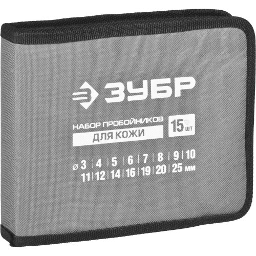 ЗУБР для кожи, 3 - 25 мм, 15 шт, набор пробойников (22949-H15) ЗУБР для кожи, 3 - 25 мм, 15 шт, набор пробойников (22949-H15)