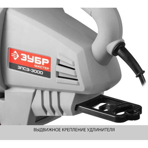 ЗУБР 3000 Вт, электрический садовый пылесос-воздуходувка (ЗПСЭ-3000) ЗУБР 3000 Вт, электрический садовый пылесос-воздуходувка (ЗПСЭ-3000)