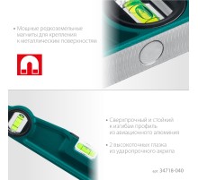 KRAFTOOL PROCAST-M, 400 мм, магнитный литой уровень (34718-040)