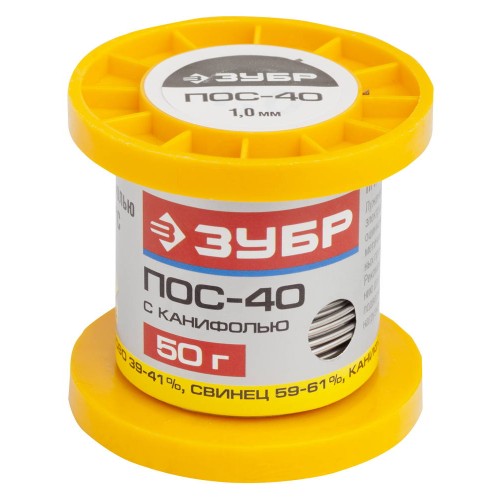 ЗУБР 50 г, 1 мм, трубка, ПОС 40, припой (55451-050-10C) ЗУБР 50 г, 1 мм, трубка, ПОС 40, припой (55451-050-10C)