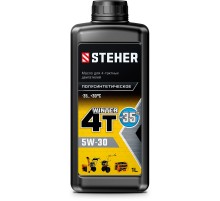 STEHER 4Т-5W30, 1 л, зимнее полусинтетическое масло для 4-тактных двигателей (76014-1)