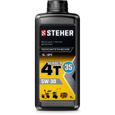 STEHER 4Т-5W30, 1 л, зимнее полусинтетическое масло для 4-тактных двигателей (76014-1)